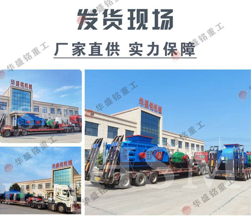 xGr݁ʽɰC(j)׌ɰʯa(chn)׃øܻ