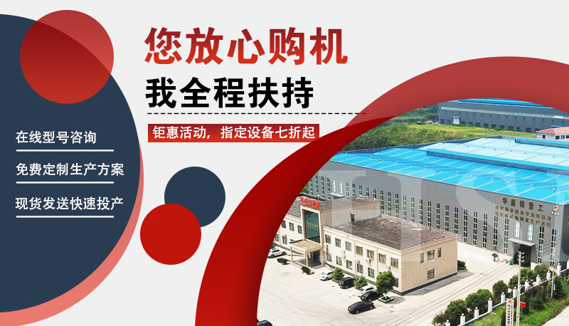 破碎鐵礦石用哪些機器？鐵礦石破碎機多少錢一臺？