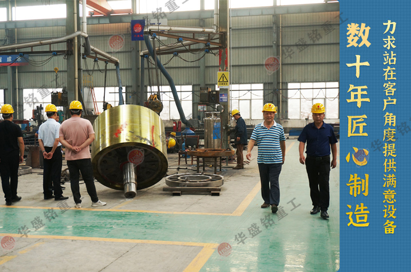 輥皮磨損快怎么辦 對輥破碎機這樣延長使用壽命